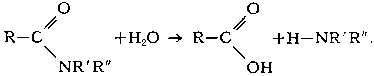 Случаи Г. углерод-углеродной связи сравнительно редки. К ним относятся, в частности, кетонное (действием кислот и разбавленных щелочей) и кислотное (действием концентрированной щёлочи) расщепление 1,3-дикарбонильных соединений, например ацетоуксусного эфира: