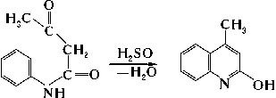 2) Синтез 5-пиразолонов конденсацией эфиров β-кетокислот с гидразинами: