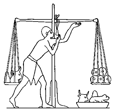 Рис. 1. Древнеегипетские рычажные весы (гирям придавалась форма животных).