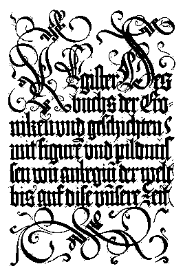 «Всемирная хроника» Х. Шеделя. Печать А. Кобергера. 1493.