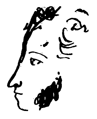 А. С. Пушкин. Автопортрет. 1832.