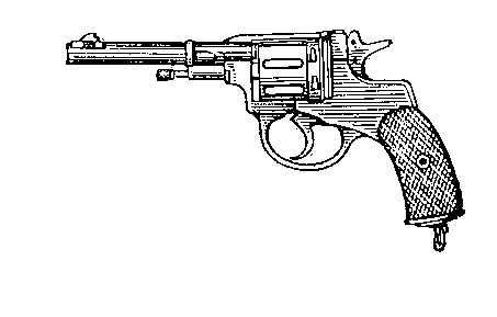 Револьвер системы Наган образца 1895.