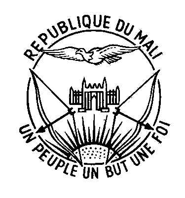 Государственный герб Мали.