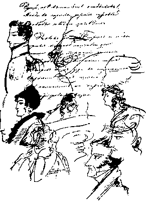 А. С. Пушкин. «Кавказский пленник». Автограф с портретом Н. Раевского. 1820.