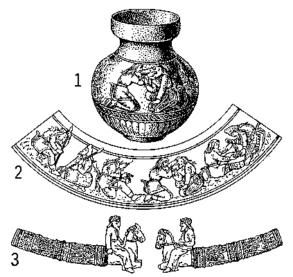 Куль-Оба: 1 — золотая ваза; 2 — развёрнутый рисунок изображений скифов на вазе; 3 — фигуры конных скифов на концах золотой гривны.