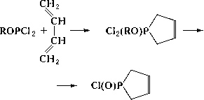 Фосфорорганические соединения.