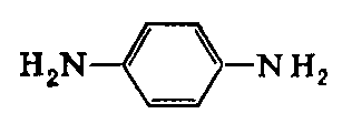 Рис. к ст. Парафенилендиамин.