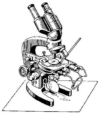 Рис. 1. Нагревательный столик на микроскопе.