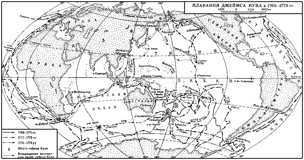 Кругосветное путешествие джеймса кука. Карта путешествий Кука на карте Джеймса. Место гибели Джеймса Кука на контурной.