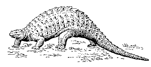 Анкилозавр.