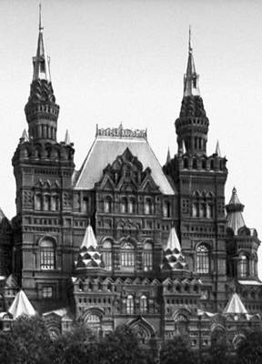 В. О. Шервуд. Исторический музей в Москве. 1875—81.