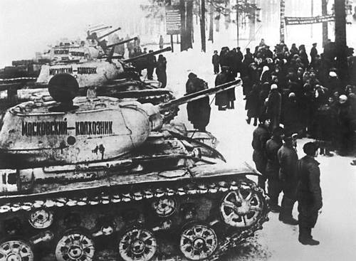Колонна танков «Московский колхозник». 1942.