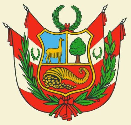 Государственный герб Перу.
