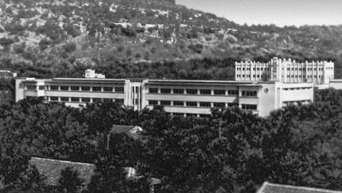 Технический колледж в Бамако. 1951.