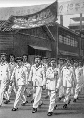 Первомайская демонстрация в Пхеньяне. 1950.