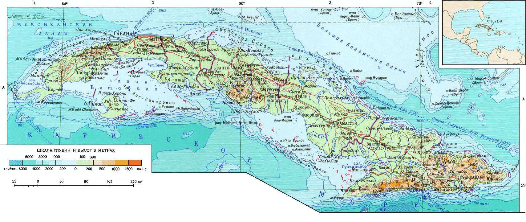 Куба омывается водами. Куба рельеф карта. Куба физическая карта. Физическая карта Кубы. Районы Кубы на карте.