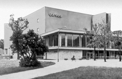 В. Юршис. Кинотеатр «Гарсас» в Паневежисе. 1964.