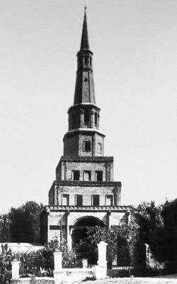 Ярусная башня Сююмбеки в кремле. Конец 17 — первая половина 18 вв.
