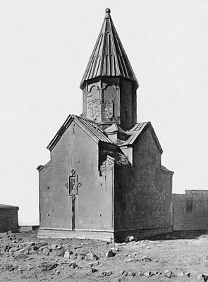 Аштарак. Церковь Марине. 1281.