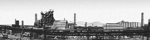 Металлургический завод близ Исфахана.
