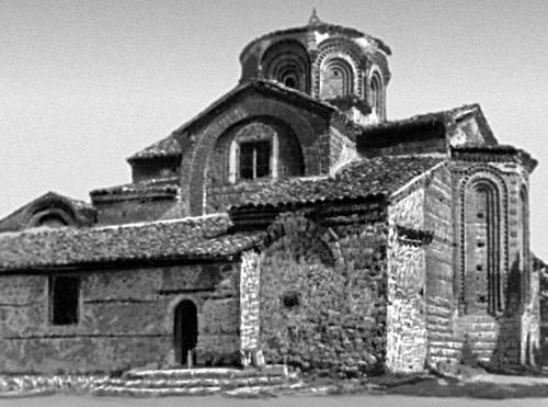 Церковь св. Климента в Охриде. 1295.