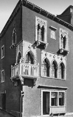 Словения. «Венецианский дом» в Пиране. Середина 15 в.