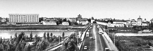 Ярославль. Вид части города. 1975.