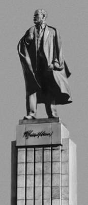 Памятник В. И. Ленину в Ульяновске (арх. В. А. Витман). Бронза, гранит. Открыт в 1940.