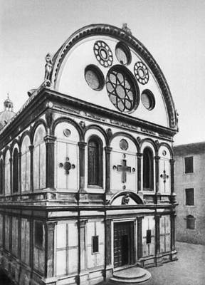 Венеция. Церковь Санта-Мария деи Мираколи. 1481—89. Архитектор П. Ломбардо.