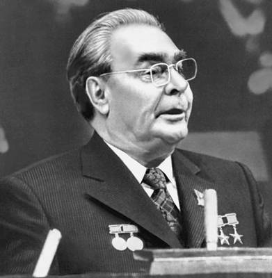 Генеральный секретарь ЦК КПСС Л. И. Брежнев на трибуне 25-го съезда КПСС.