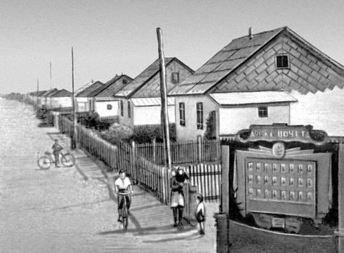 Одна из улиц посёлка Диевского совхоза Кустанайской обл. Казахской ССР.