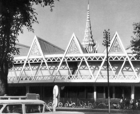 Ванмоливан. Зал конференций Чакдомук в Пномпене. 1961.