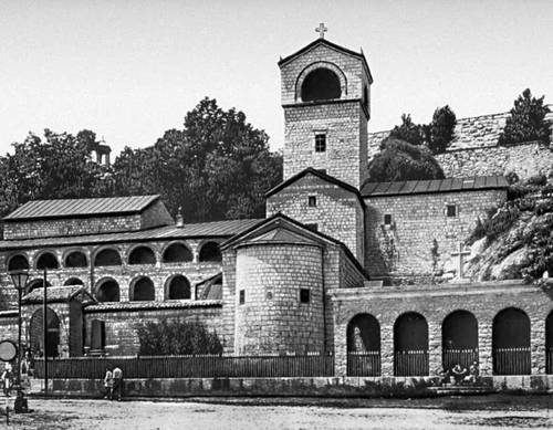 Черногория. Монастырь в Цетине. 2-я половина 15 в.