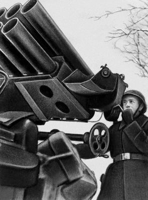 Советская артиллерия. Батарея реактивных пусковых установок.