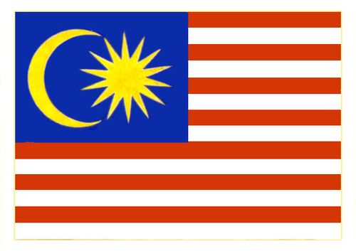 Флаг государственный. Малайзия.
