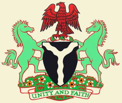 Государственный герб Нигерии.