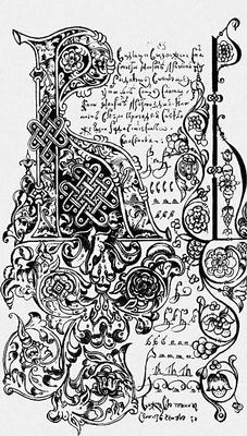 Инициал. Буква «В» из азбуки 1698 года. Исторический музей. Москва.