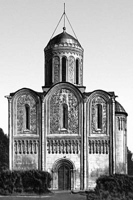 Дмитриевский собор во Владимире. 1194—97.