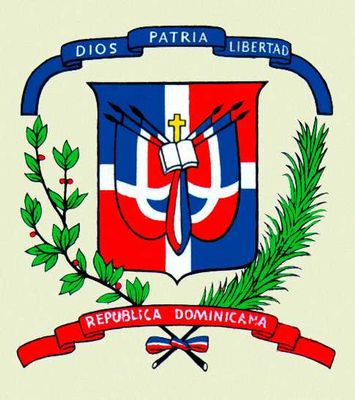 Государственный герб Доминиканской Республики.