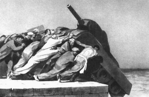 Пророков Б. И. «Танки Трумэна на дно!» (из серии «За мир», 1950). Тушь. Третьяковская галерея, Москва.