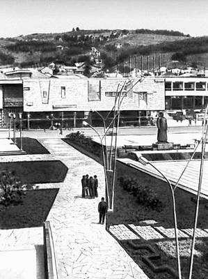 Сербия. С. Мандич, М. Пантович. Площадь партизан в Титово-Ужице. 1957—61.