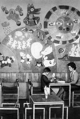Я. Жилите, А. Степонавичюс. Роспись детского кафе «Никштукас» в Вильнюсе. Темпера. 1963.