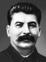 И. В. Сталин.