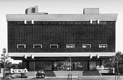 Токио. Концертный зал Согэцу. 1960. Архитектор К. Тангэ.