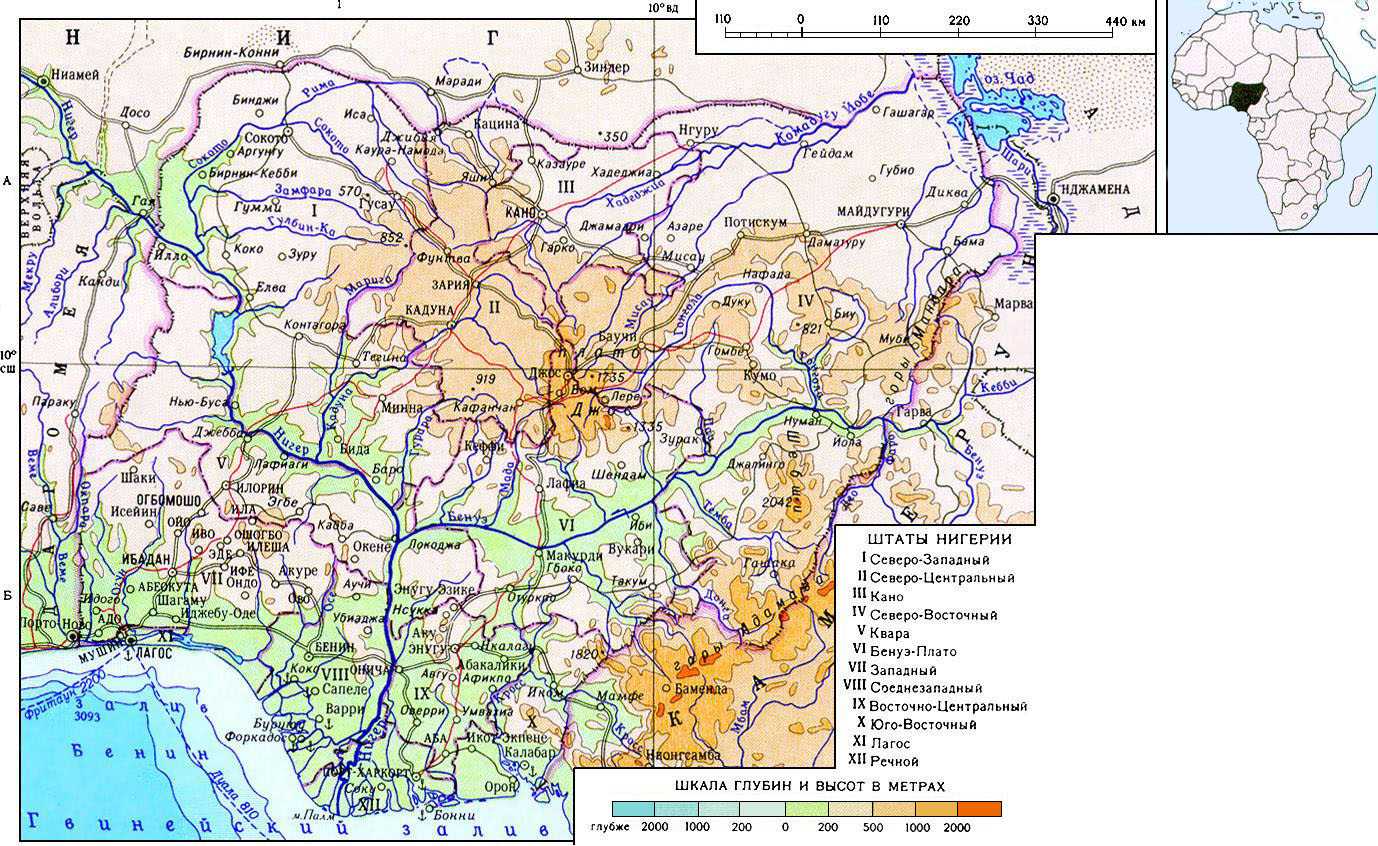 Какие карты следует использовать при описании. Экономическая карта Нигерии. Карта Нигерии полезные ископаемые. Физическая карта Нигерии. Нигер физическая карта.