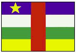Центральноафриканская Республика.