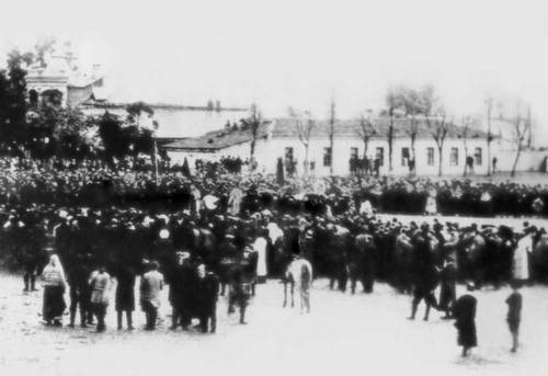 Демонстрация трудящихся Батуми в 1905.