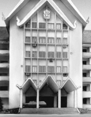 Серг. Здание Министерства внутренних дел во Вьентьяне. 1965.