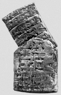 Глиняная плитка с клинописным текстом. Около 1400 до н. э.