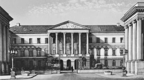 Государственная комиссия приходов и казны. 1824—25. Архитектор А. Корацци.